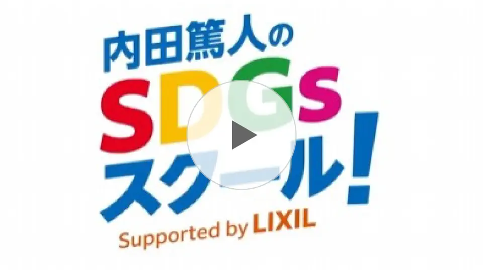 イメージ画像 サムネ02