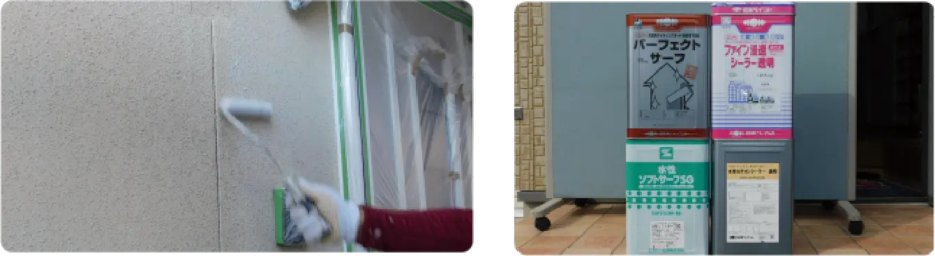 イメージ画像01