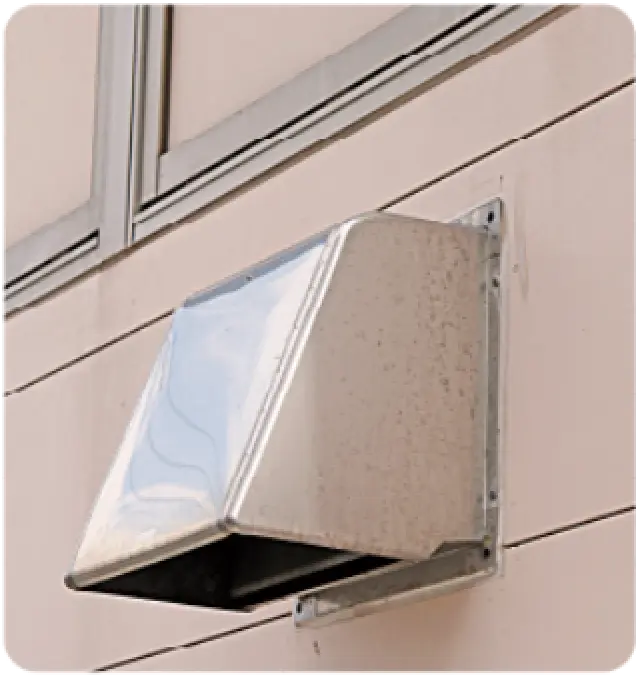 イメージ画像 ひび割れ