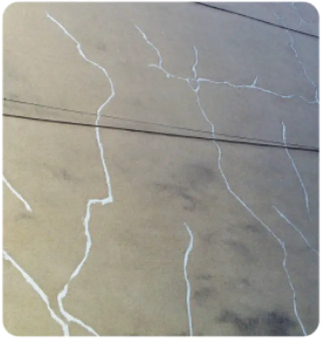 イメージ画像 ひび割れ