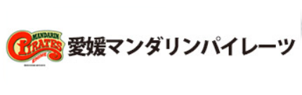 Logo 愛媛マンダリンパイレーツ